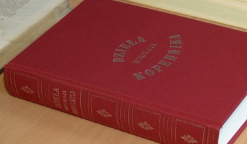 Pokazali reprint