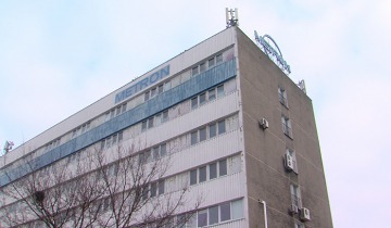 Zainteresowana Metronem