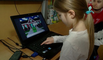 Nowoczesna integracja