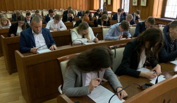 Konkurs o samorządzie