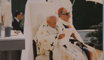 Rok Św. Jana Pawła II
