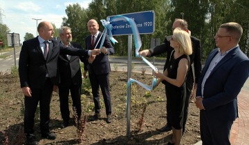 Rondo Bohaterów