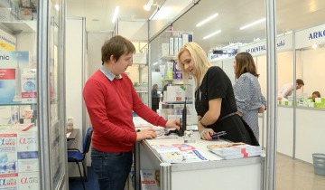 Jubileuszowy Expodent