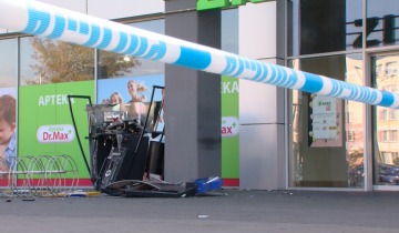 Wysadzony bankomat