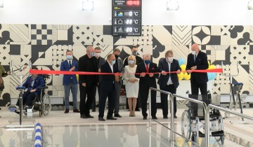 Miejska inauguracja