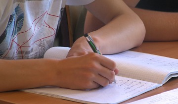 Kierunkowskaz z Bankowej