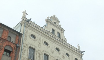 Zabytkowy Muzyczny