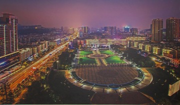 Hubei w Książnicy