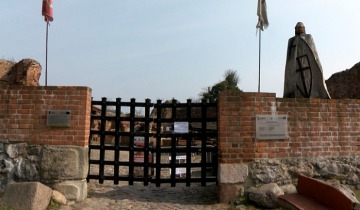 Zamek zamknięty