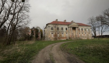 Nowa instytucja kultury