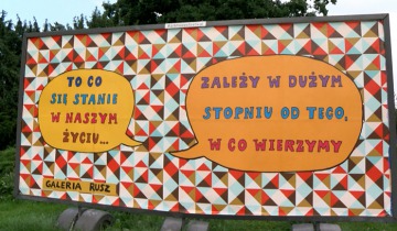 RUSZ na lipiec