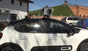 CityScanner na dłużej?