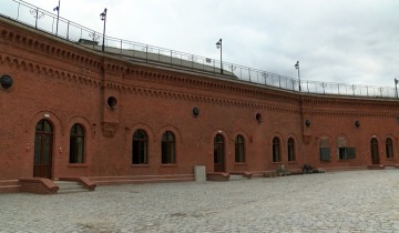 Nagrody dla Okręgowego