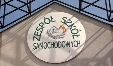 Wkrótce nabór do szkół