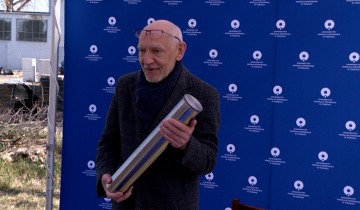 Centrum Nauk Technicznych