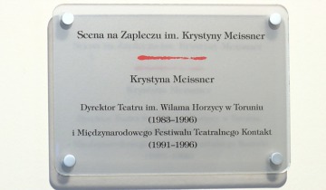 Scena im.Krystyny Meissner
