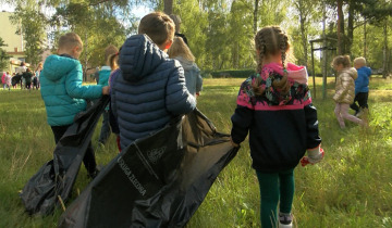 Sprzątanie świata