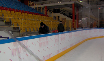 Bandy na lodowisku 28.12.2022