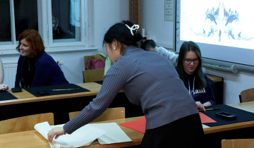 Noc w Maiusie 03.02.2023