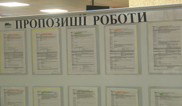 Ukraińcy bez rejestracji 10.03.2023