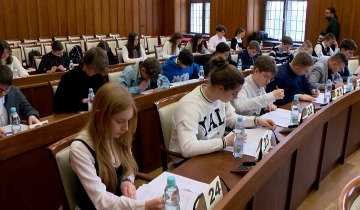 Konkurs o Wielkich Polakach 24.03.2023