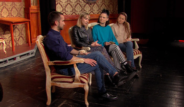Baj niepełnosprawnym 06.04.2023