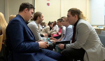 Spotkanie Młodzieżowych Rad 20.04.2023