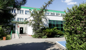 PUP dla przedsiębiorców 14.08.2023