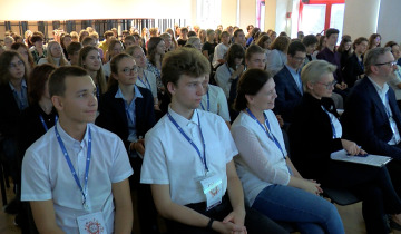 Forum badaczy 27.09.2023