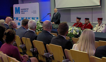 Inauguracja na Uniwersytecie WSB Merito 03.10.2023
