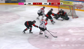 Serwis sportowy – wtorek 23.01.2024