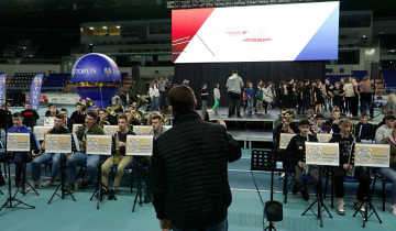 Mistrzostwa już w sobotę 15.03.2024