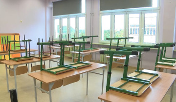 Przed pierwszym dzwonkiem 30.08.2024