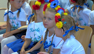 Święto przedszkolaków 24.09.2024