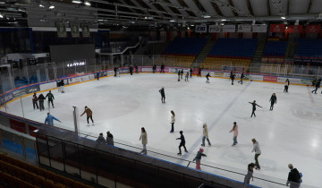 Sezon na łyżwy 30.01.2025