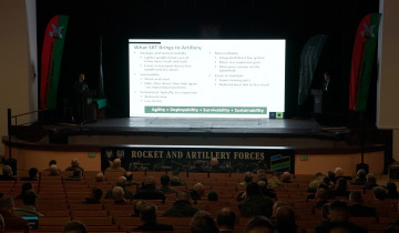 Artyleryjska konferencja 03.12.2025