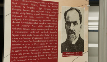 Inny Żeromski 16.12.2025