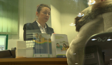 Mały ZUS plus 26.01.2026