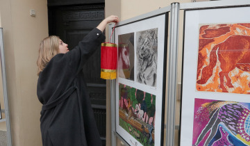 Chiński Nowy Rok 17.02.2026