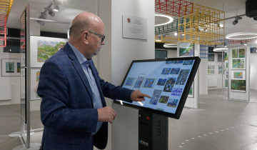 Interaktywna Galeria 14.04.2026