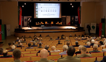 II Forum Bezpieczeństwa 16.06.2026