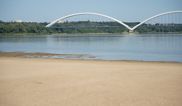 Zachowaj zdrowy rozsądek 16.07.2026