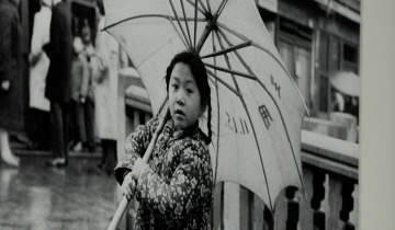Chiny w kadrze 21.10.2026