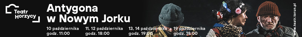 09.10.2025